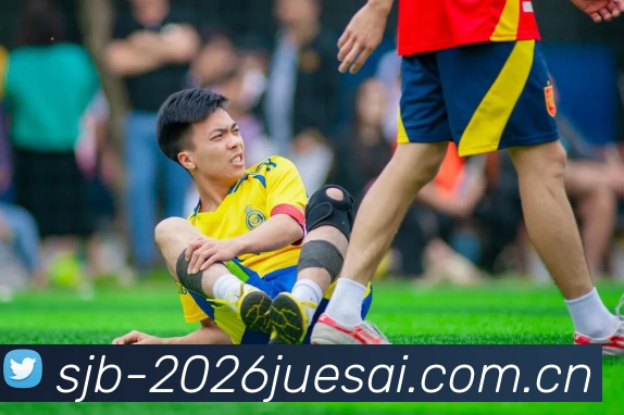 世界杯2026决赛全站App